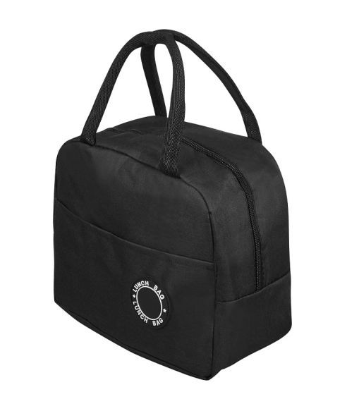 Ion aluminum foil insulation bag 