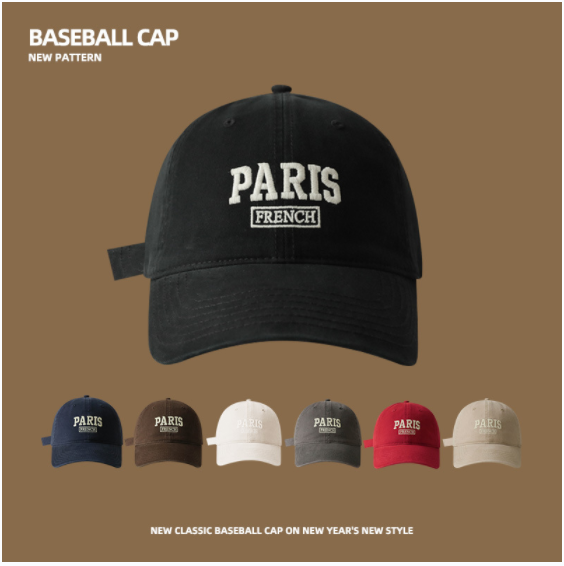 New product embroidery hat 