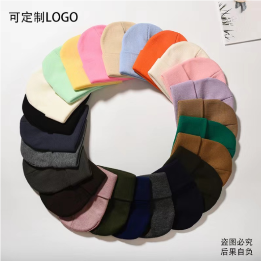 Leisure versatile knitted cap 