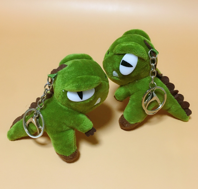 Plush key pendant 